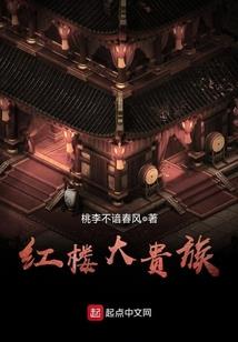 灵归之玄灵大陆