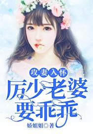重生末世之你女友一米八