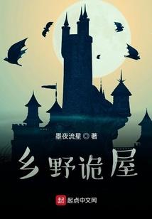 极乐之峰