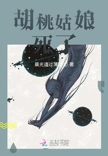 道是薄情