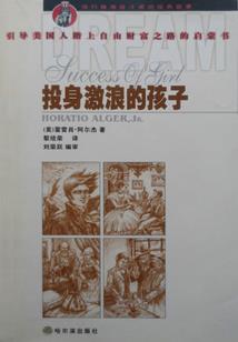 高武星际