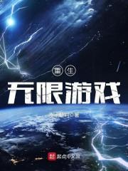 妖娆之梦