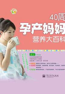 你是我未唱完的歌