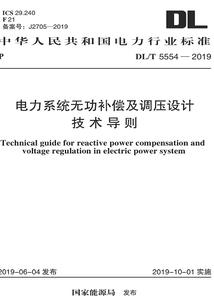 输了时光赢了你
