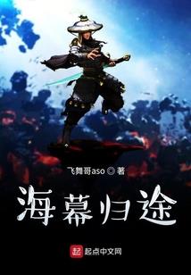 快穿之人间