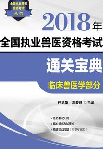重生霸妻帝少你被绿了