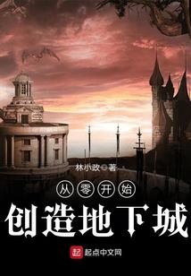 文娱，我再也不渣青梅了