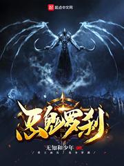 亮放不下你是我活该