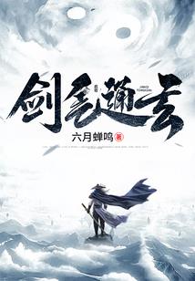 穿书之我竟然成圣了