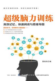 黑猫小姐讨厌人类