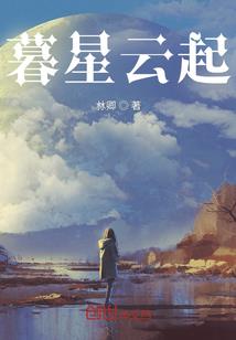 上帝之子万王之王