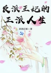 盛夏之泪，溺于心海
