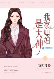 第五人格cp向