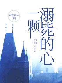 出现的幸福