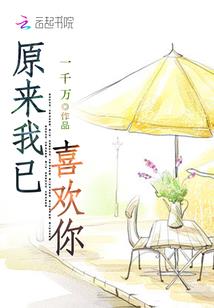 tfboys之距离刚刚好