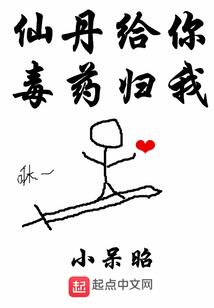 随着步伐去爱你