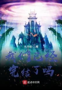 超级书魂系统