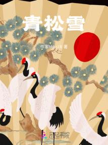 至强铁匠