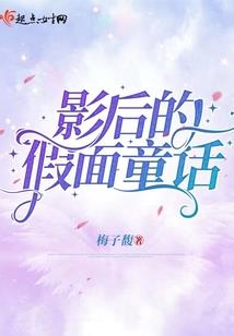 和风一起奔跑