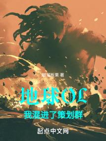签到六千年，光之国最强天才