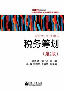 邪王你别拽