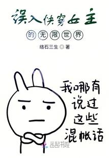 双世界