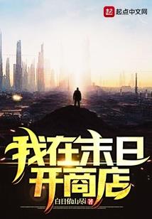 高达之逆空