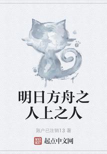 荒古九幽