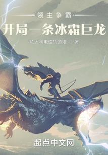 沉寂的往事