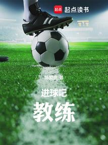 你们还好么