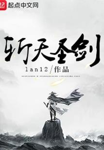 快穿之漂流