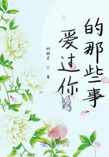 魂之魔变新君