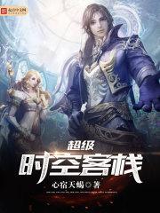 绣外慧中