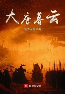 御姐的小野猫