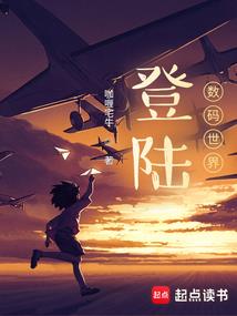 就那么回事儿