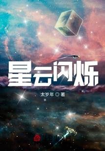 电饭锅爆炸了