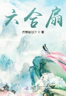 一线洞天