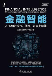 红颜祸水之颜惑君心