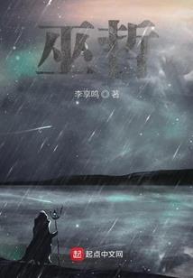 未来记忆
