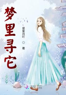 性转口服液