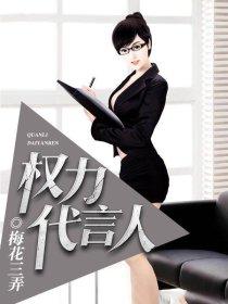 离谱！死对头他总想对我图谋不轨