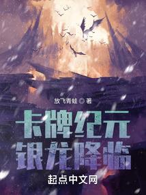 召印之书