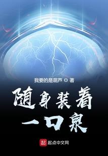 手心物语