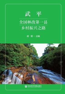 此爱成念