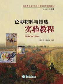 复命大师