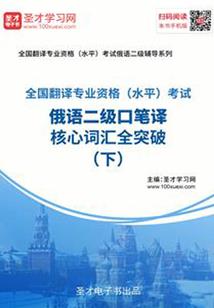 天涯共比肩