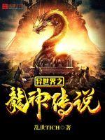 小小姐养成笔记