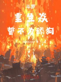 你是阳光，温暖我心