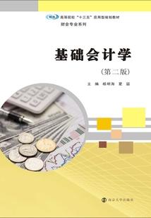 不会真有人没有系统吧