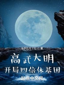 修仙小道童
